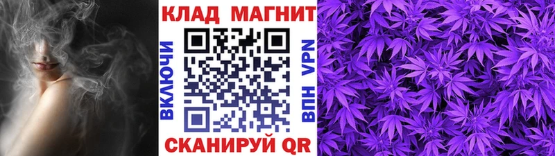 Купить Сатка MDMA  Меф  КОКАИН  Альфа ПВП  ГАШ  Бошки Шишки 