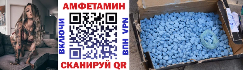 kraken зеркало  Сатка  АМФ Розовый 