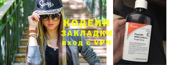 прущий лед Россошь