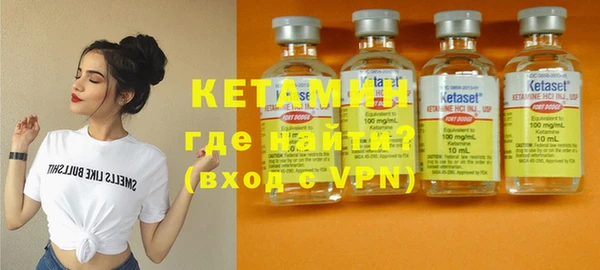 каннабис Ростов