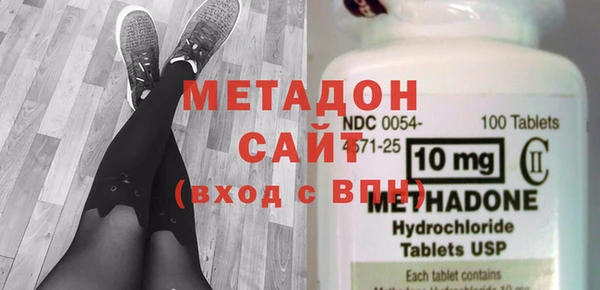 марки nbome Рославль