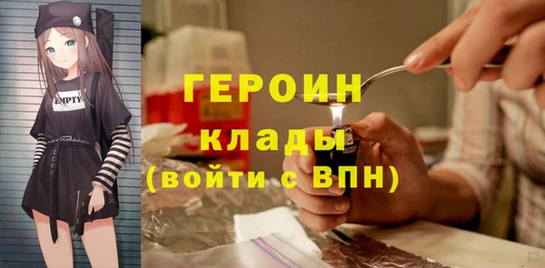 прущий лед Россошь