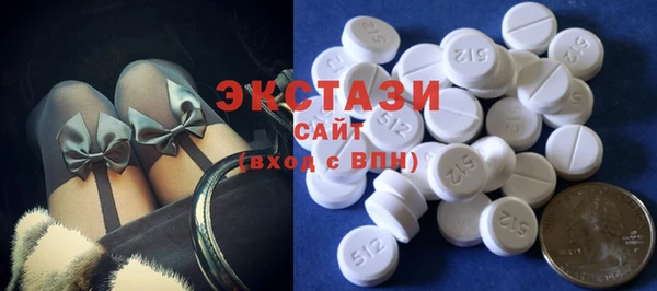 прущий лед Россошь
