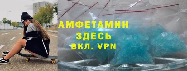 каннабис Ростов