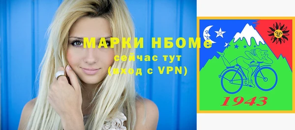 прущий лед Россошь