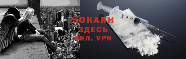 марки nbome Рославль