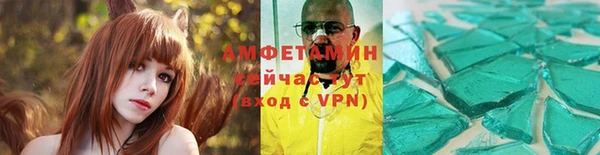 марки nbome Рославль