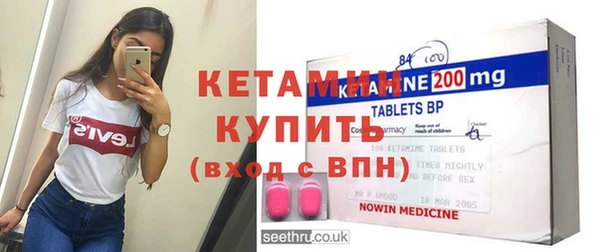 марки nbome Рославль