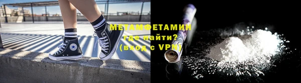 прущий лед Россошь
