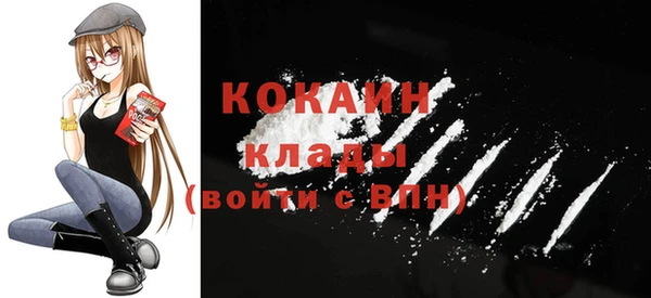 прущий лед Россошь