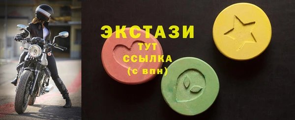 каннабис Ростов
