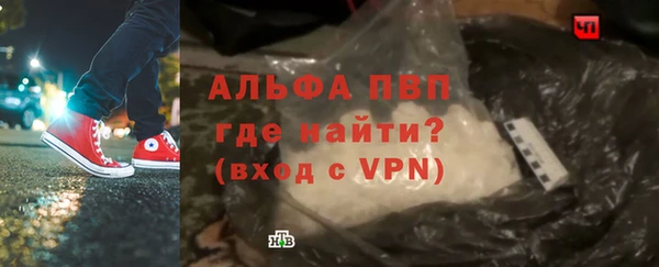 каннабис Ростов
