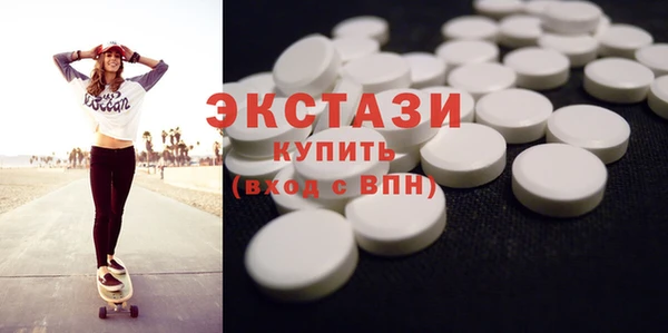 прущий лед Россошь