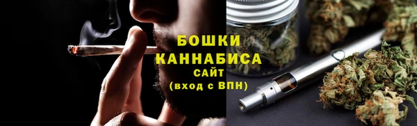 каннабис Ростов