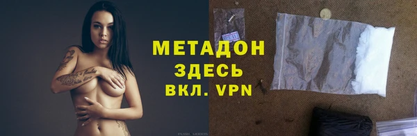 прущий лед Россошь