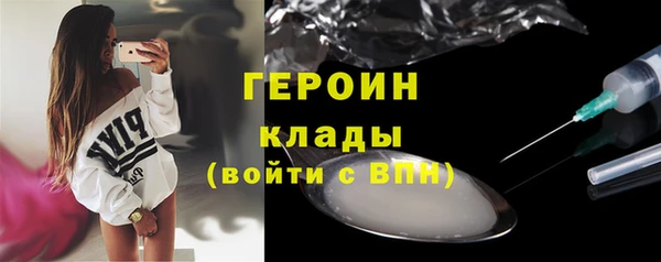 прущий лед Россошь