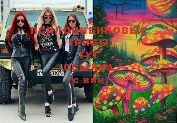 каннабис Ростов