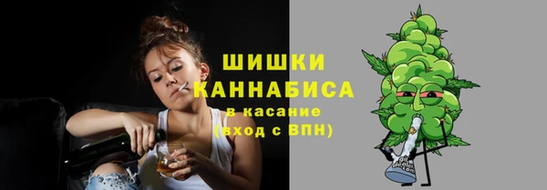 каннабис Ростов
