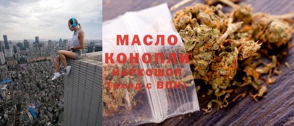 прущий лед Россошь