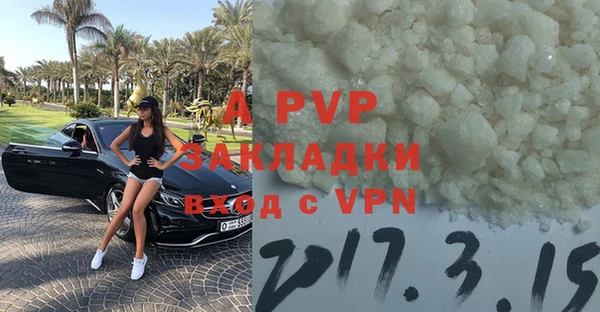 каннабис Ростов