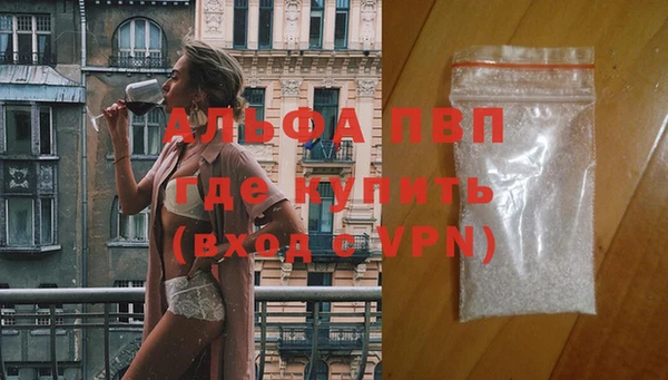 марки nbome Рославль