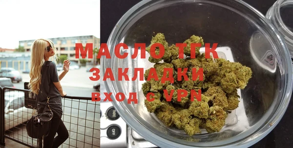 каннабис Ростов