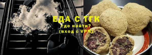 марки nbome Рославль