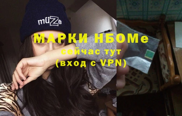 прущий лед Россошь