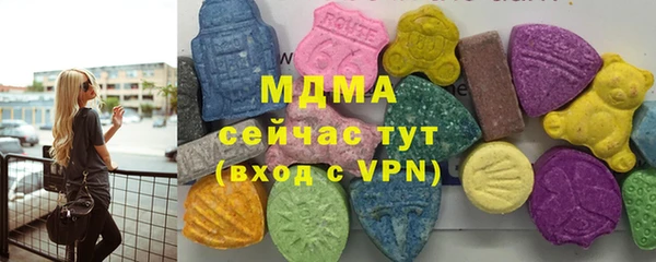 прущий лед Россошь