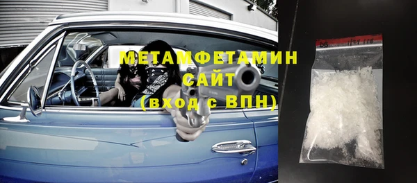 каннабис Ростов