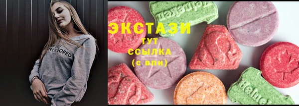 прущий лед Россошь