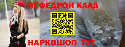 а пвп мука Можга