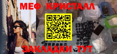 а пвп мука Можга