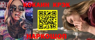 скорость mdpv Можайск