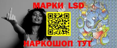 кокаин колумбия Прокопьевск