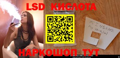 скорость mdpv Можайск