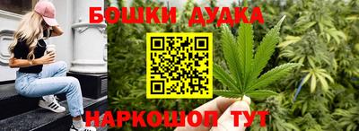 а пвп мука Можга