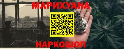 а пвп мука Можга