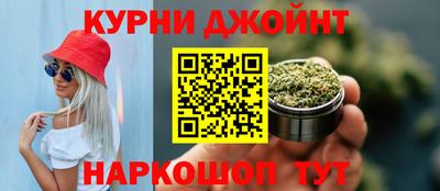 а пвп мука Можга