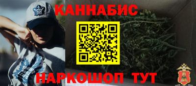 скорость mdpv Можайск