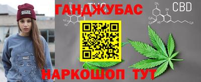 скорость mdpv Можайск