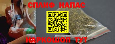 скорость mdpv Можайск