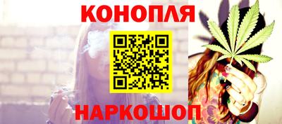 2c-b Моздок