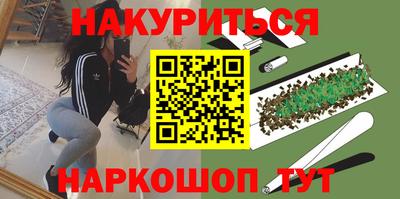 скорость mdpv Можайск
