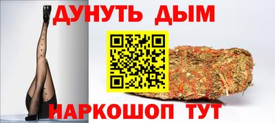 скорость mdpv Можайск