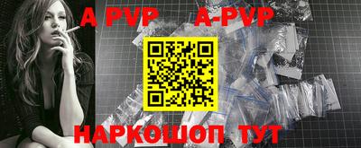 скорость mdpv Можайск