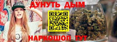 скорость mdpv Можайск