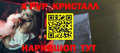 скорость mdpv Можайск