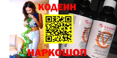 а пвп мука Можга