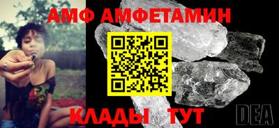 а пвп мука Можга